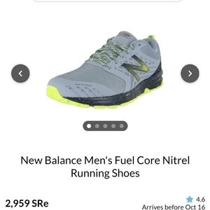 New Balance Nitrel Gray All Terrain Mens Running Shoes Size 8.5 GUC